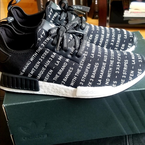 Adidas NMD R1 \